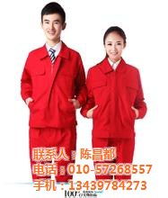 錦衣服裝生產(chǎn)廠的專業(yè)工程服定制服務(wù) 覆蓋北京與貴州地區(qū)